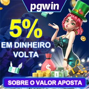 pgwin Rebate