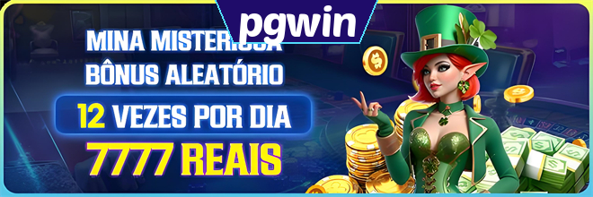 Mina Misteriosa
